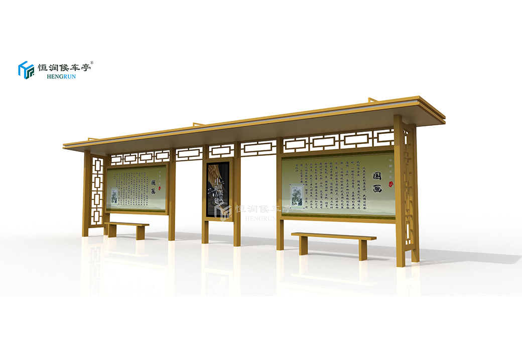 仿古候车亭-024