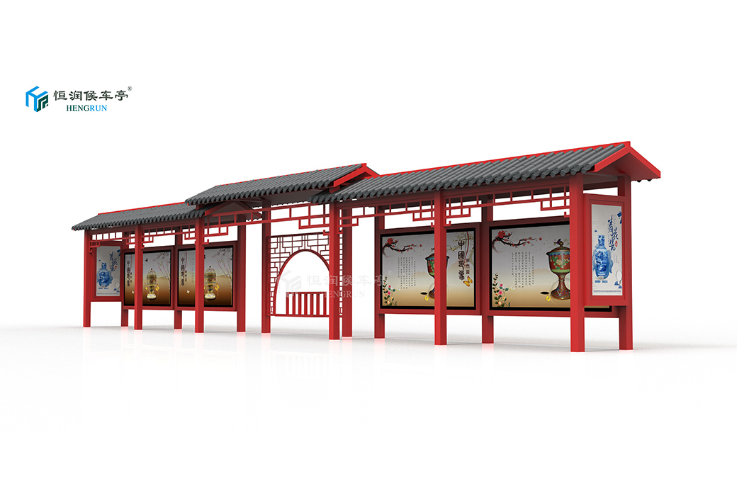 仿古候车亭-022