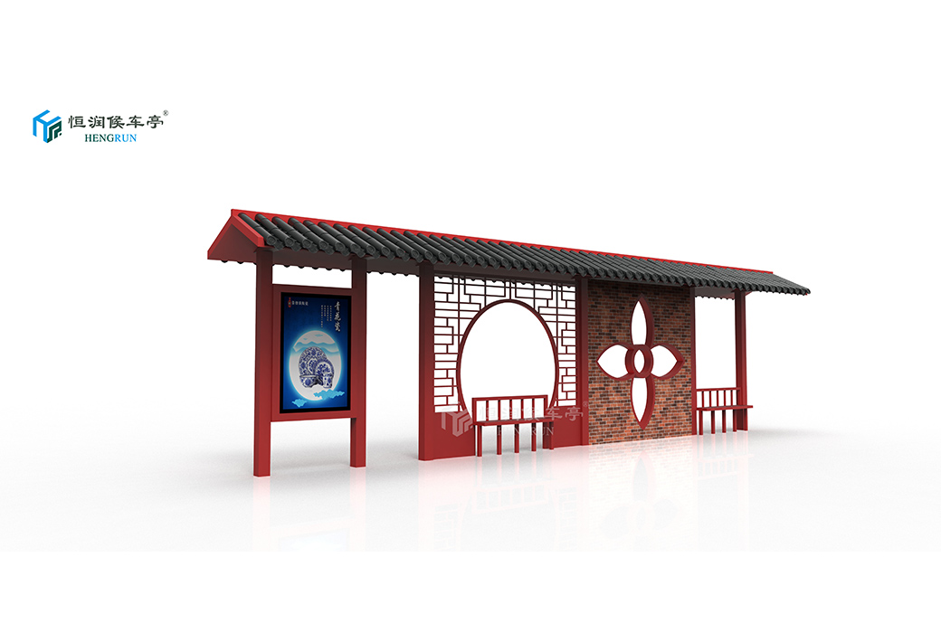 仿古候车亭-018