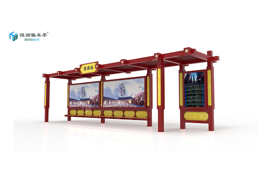 仿古候车亭-016