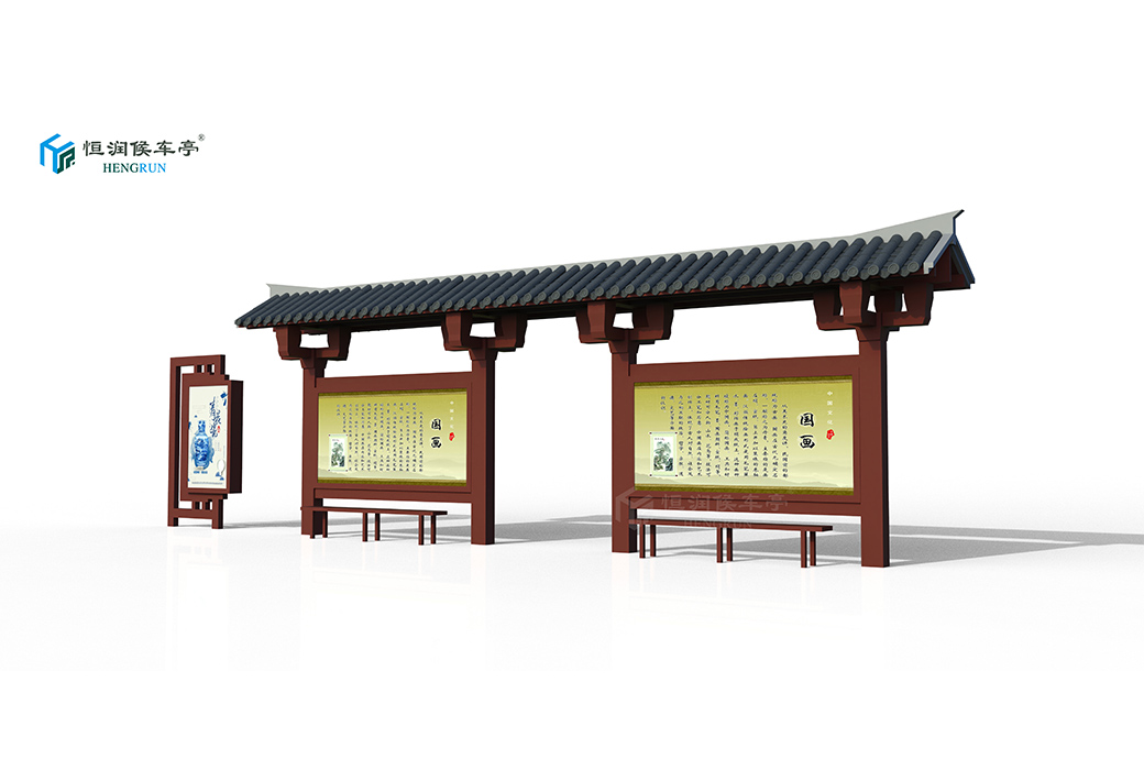 仿古候车亭-015