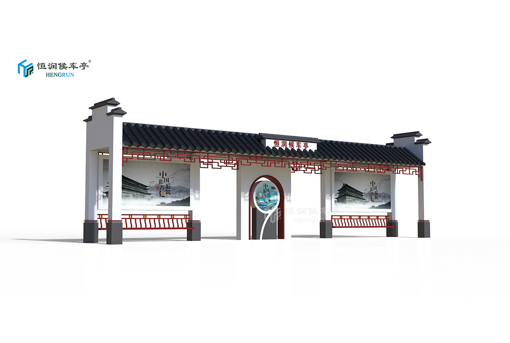 仿古候车亭-014