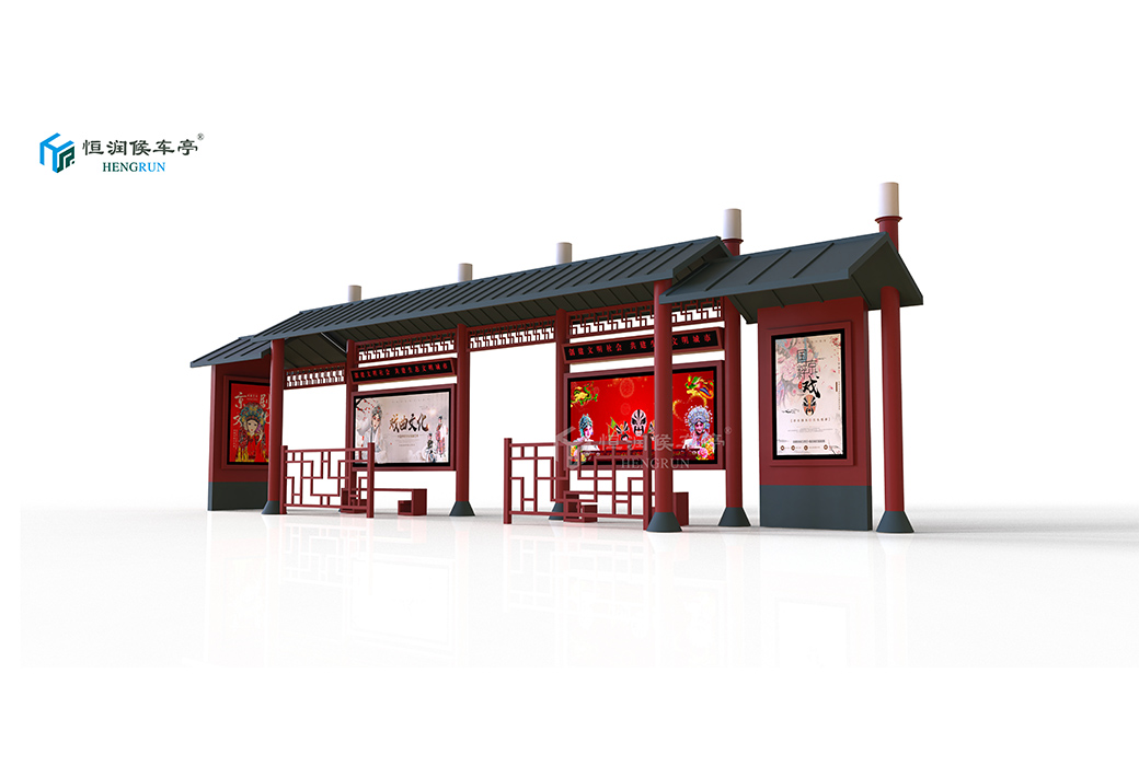 仿古候车亭-013