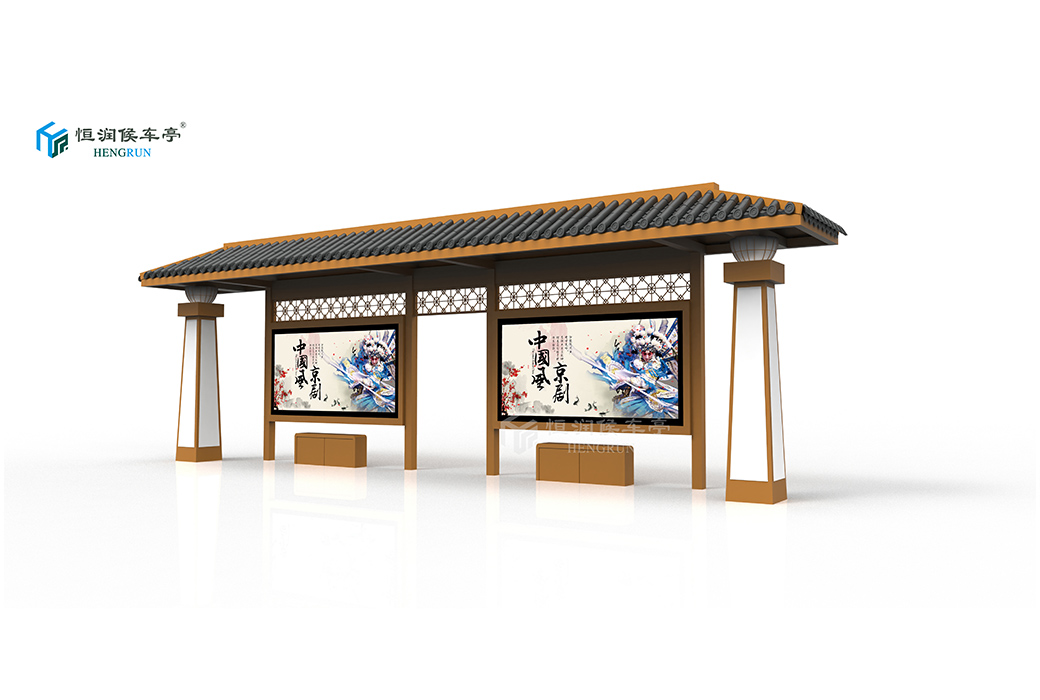 仿古候车亭-012