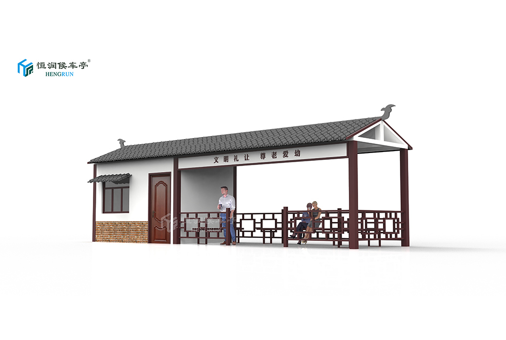仿古候车亭-004