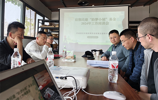 “捐资助学”我们一直在路上！