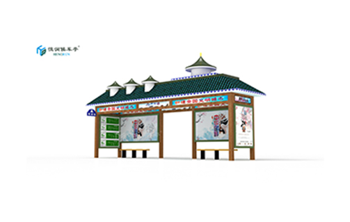 仿古公交站台如何为城市景观增添古典风情？
